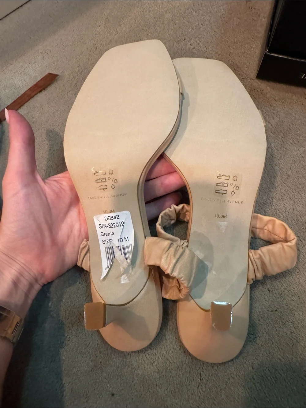 Saks Fifth Avenue chic beige
